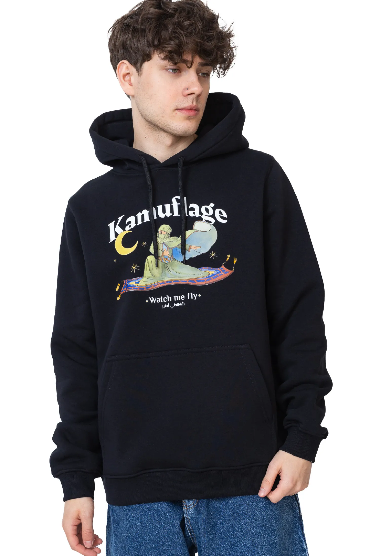 Bluza Z Kapturem Kamuflage Get High