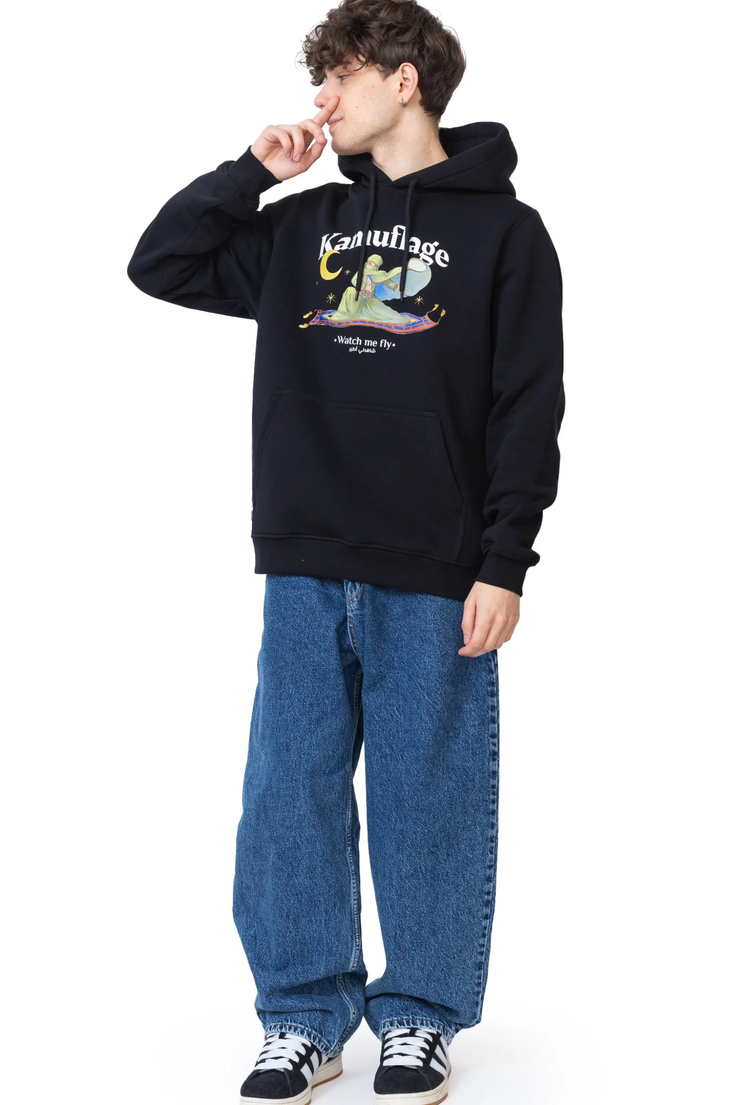 Bluza Z Kapturem Kamuflage Get High