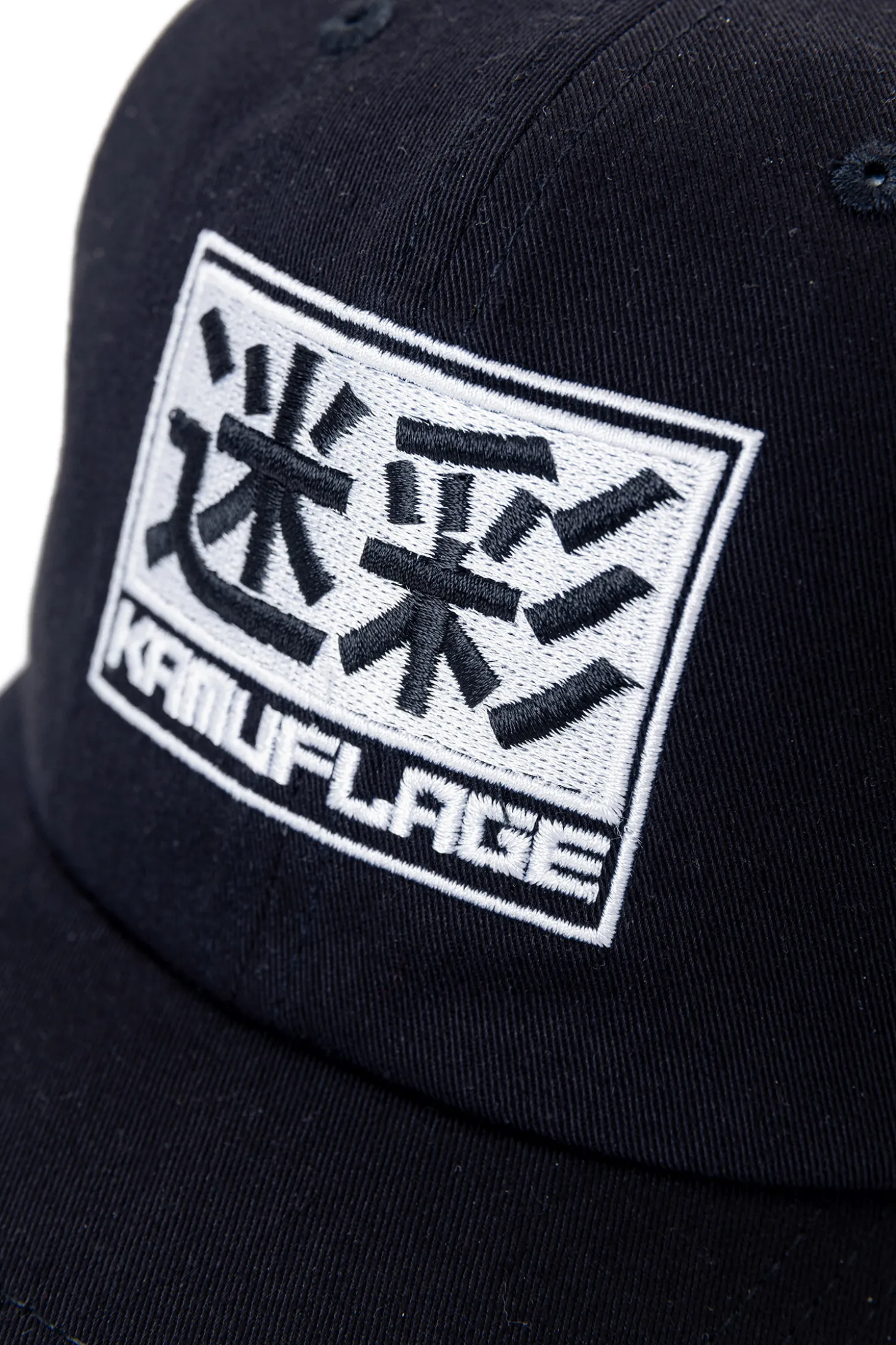 Czapka Kamuflage Racing Crew