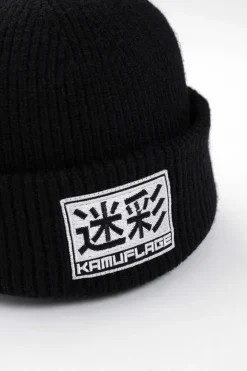 Czapka Zimowa Kamuflage Comfy Racing Crew