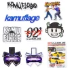 Naklejki Kamuflage Sticker Pack VII