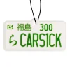 Zapach do auta Carsick